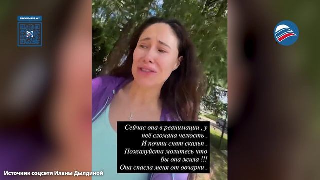 Кровавая драма на Рублевке: овчарка едва не растерзала питомца звезды Уральских пельменей