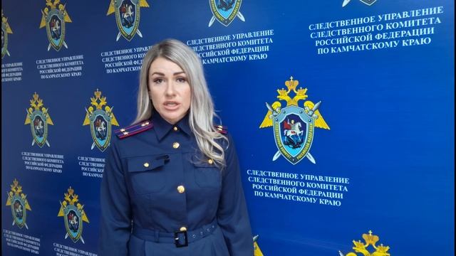 На Камчатке похитили пенсионерку после ДТП