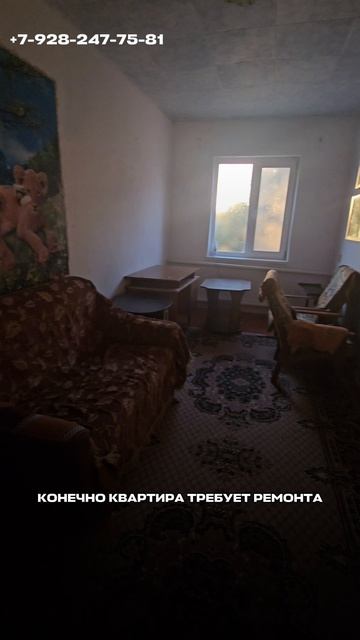 Квартира в 150м от моря на Таманском полуострове