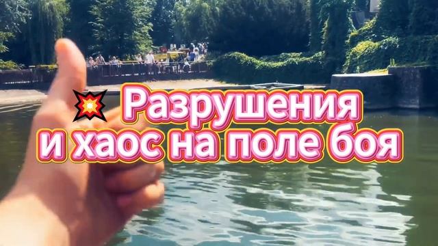 Основание Орхан 25 серия русская озвучка 2026  Kuruluş Orhan 25. Bölüm  Обзор