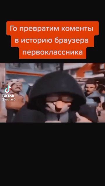 Пилипили насрал в кувшын
