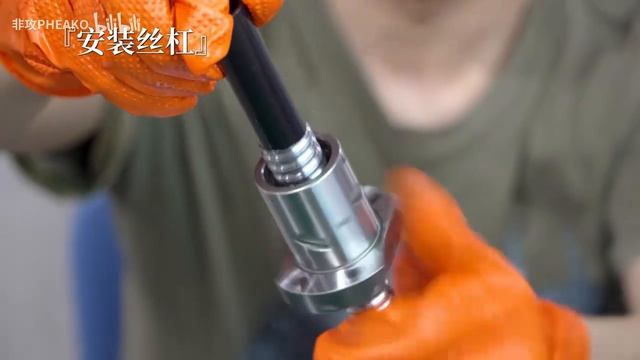 Шарико-винтовая передача ШВП от  интернет-магазина VSEDETALI.RU