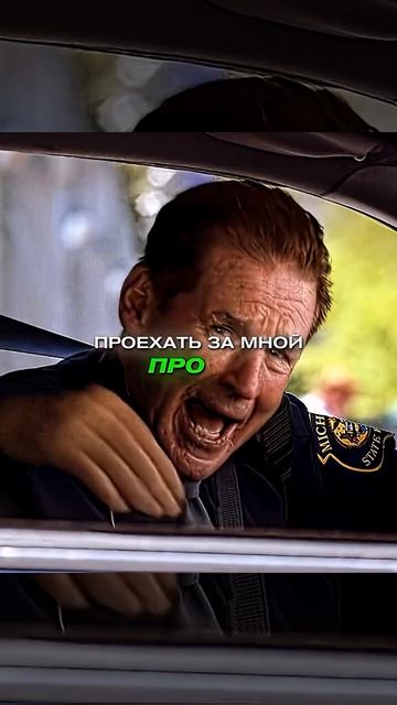 Need For Speed (2014)