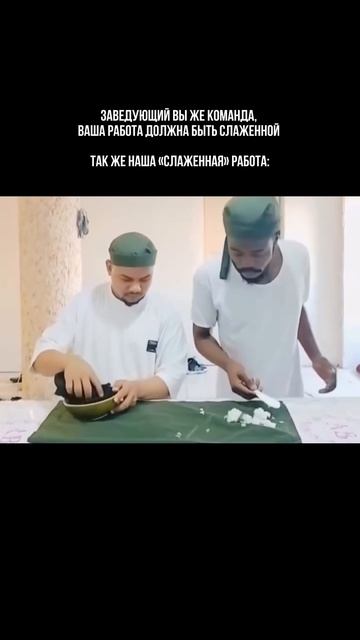 Юморим