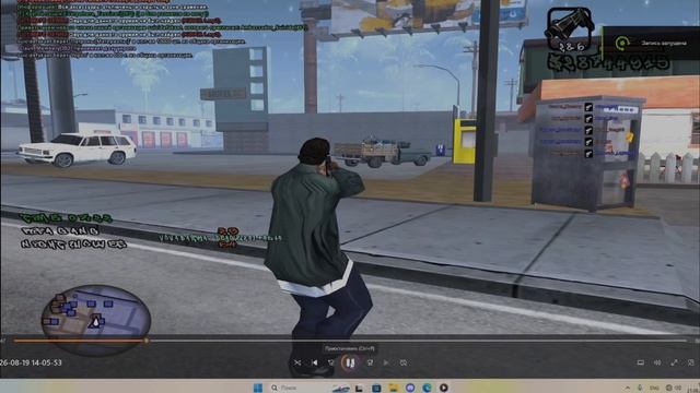 ScreenRecording_08-21-2026 19-45-24_1