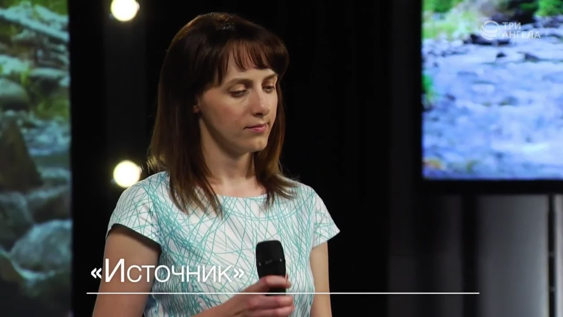 Библия онлайн  2-я Царств 12:1-6
