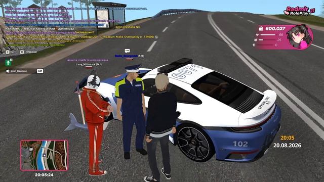Grand Theft Auto  San Andreas 2026.08.20 - 20.03.39.07