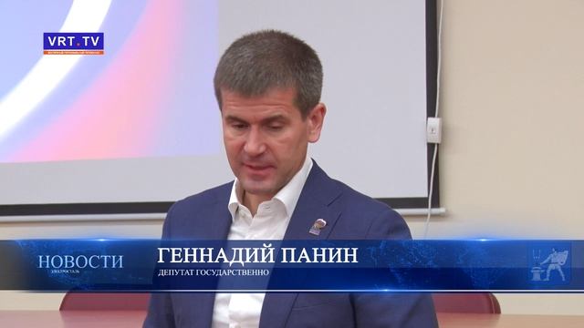 Депутат Госдумы Геннадий Панин встретился с сотрудниками Клинической больницы 21