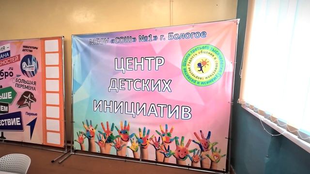 Виталий Королев посетил Бологое с рабочим визитом