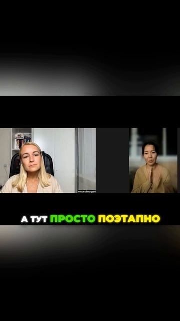 Первое чувство - в утробе  Отзыв благодарности после голубокой регресс-сессии