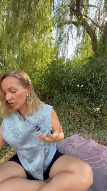 Делаю практики а жизнь не меняется