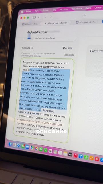Отправь падружке 💅🏻💅🏻💅🏻💅🏻
