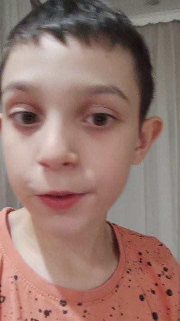 Вы рады ?