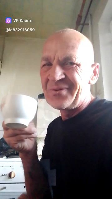 доброе  утро  хорошего дня вам!
