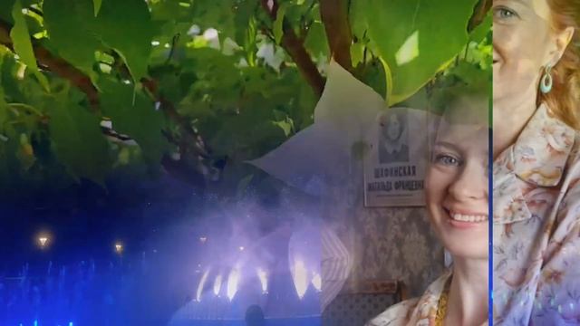 Большая медведица 1 - 4 серия 2026  Премьера на Россия  обзор