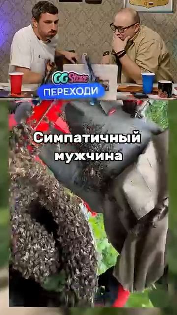 СМЕХ С ВОДОЙ #shorts #funny #memes #юмор #прикол #смехсводой
