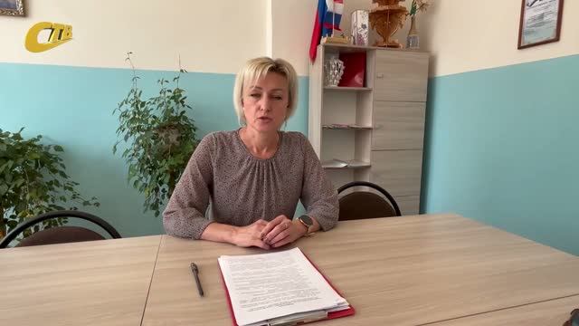 ЗАМГЛАВЫ АДМИНИСТРАЦИИ ЖЕЛЕЗНОГОРСКА ЛАРИСА КРАВЧЕНКО ПОДВЕЛА ИТОГИ ПРИЕМКИ УЧРЕЖДЕНИЙ ОБРАЗОВАНИЯ