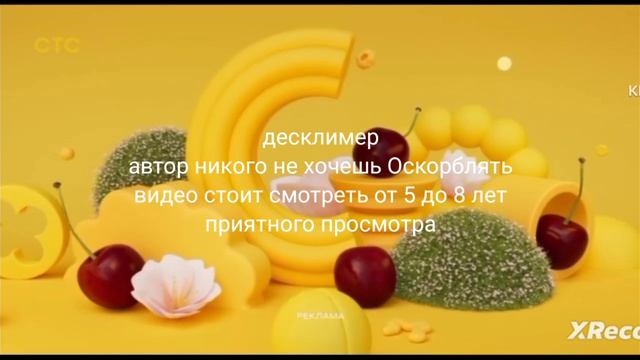 назв в описании