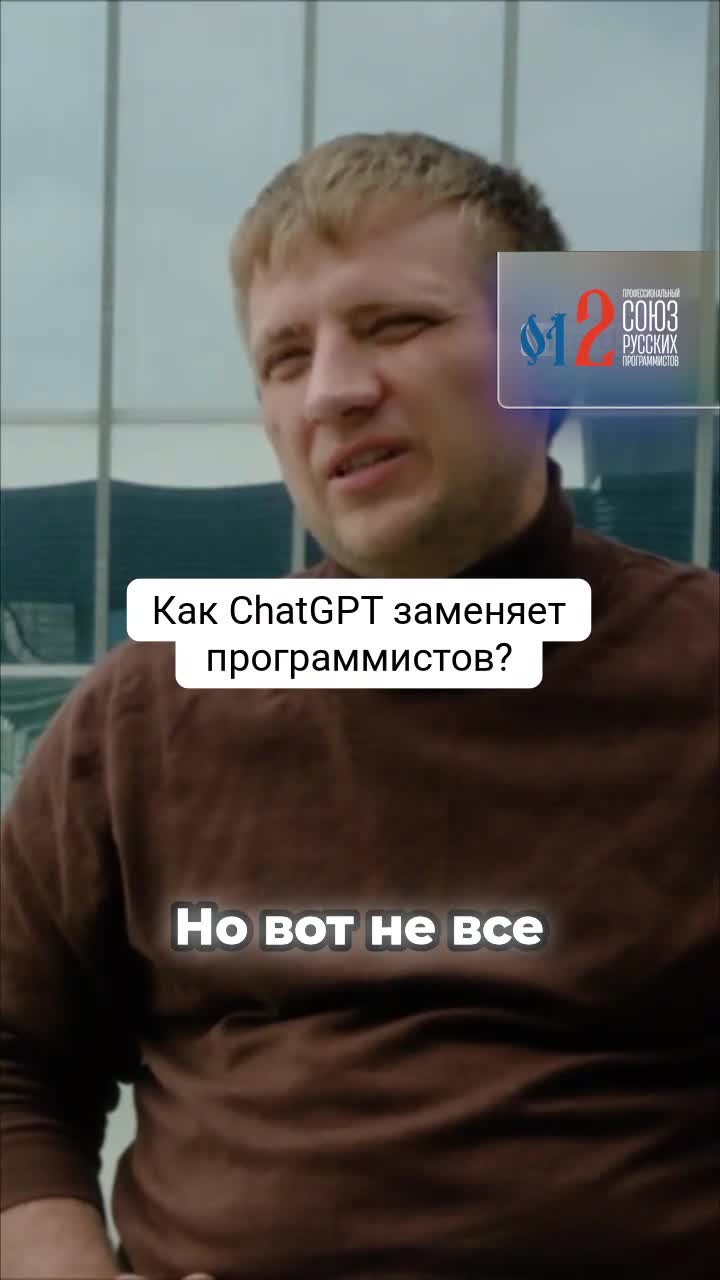 ЗОНА КОМФОРТА ПРОГРАММИСТА в эпоху ИИ: как тихо стать неконкурентным