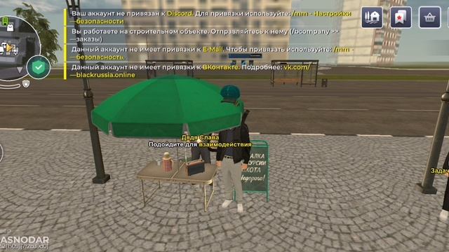 Поставьте лайк кто тоже не может зайти в сюжетку в блек раше