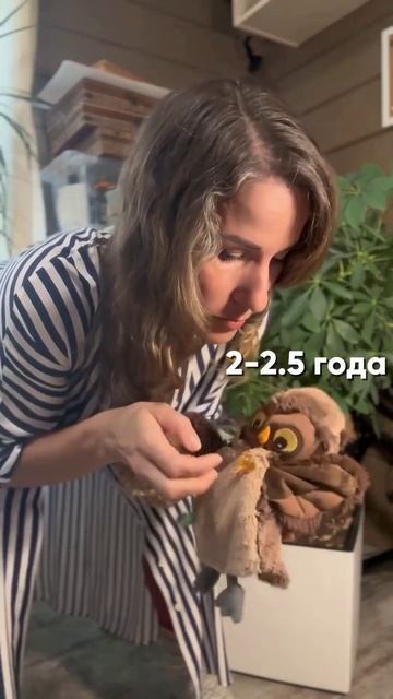 Как развивается речь ребенка с возрастом
