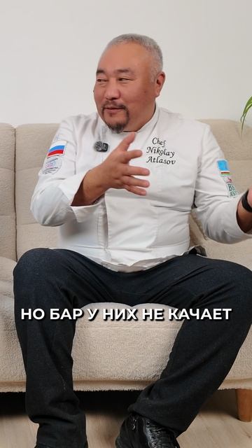 Николай Атласов готовит в новом выпуске!