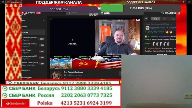 Купания мархура в тёплой ванне своего дерма