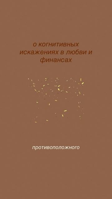 разрешение жить