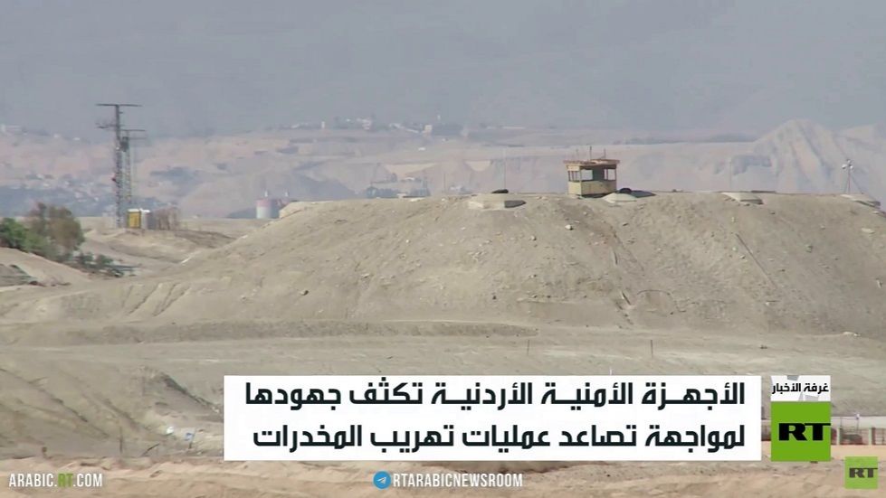 الأردن.. جهود مكثفة لإحباط تهريب المخدرات