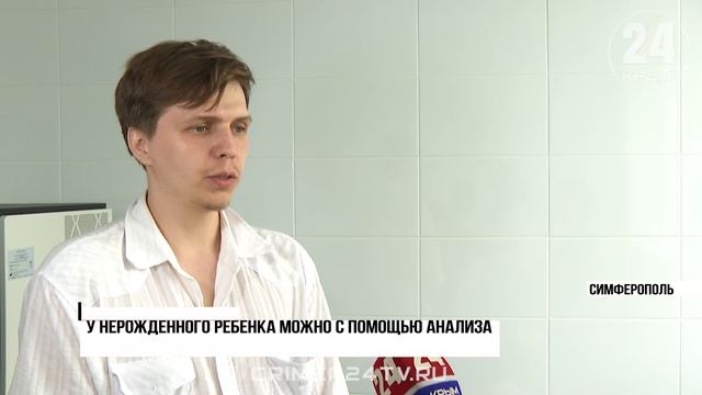Как узнать генетическую предрасположенность к онкозаболеваниям?