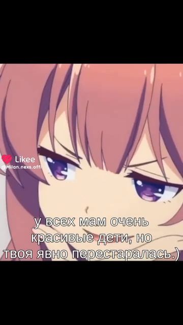 аниме