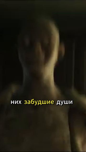 ОТЕЛЬ С ЧУДОВИЩАМИ