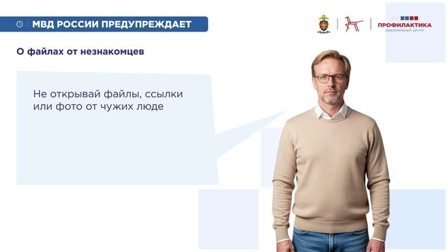 тема 5