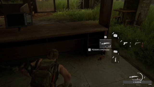 The Last of Us 2. Полное прохождение Ч34. Территория врага