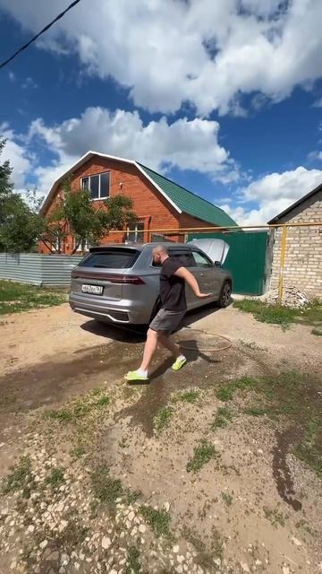 Полный бак