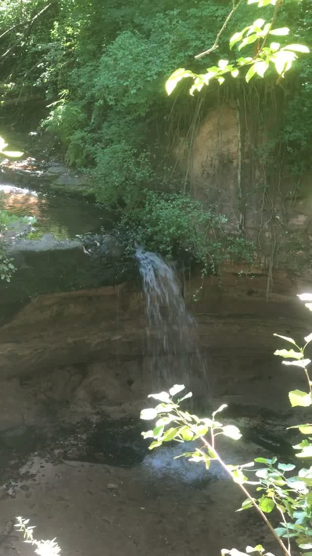 Горчаковщинский водопад