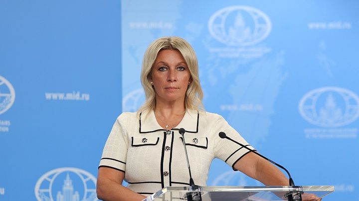 Брифинг представителя МИД России М.В.Захаровой по внешней политике России Москва 20 августа 2026