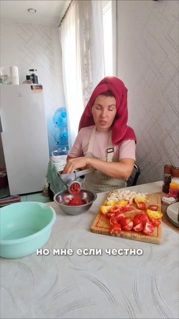 ХРЕНОДЕР