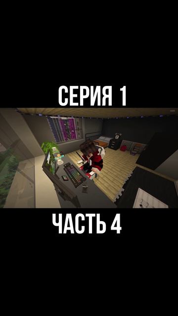 Серия 1 Часть 4  Сериал Dying Light Меркнущий свет