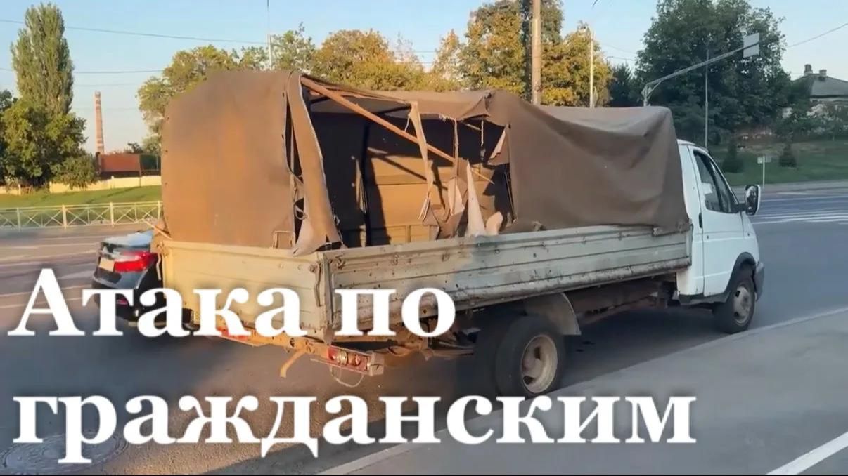 Дрон ВСУ атаковал автомобили в центре Луганска
