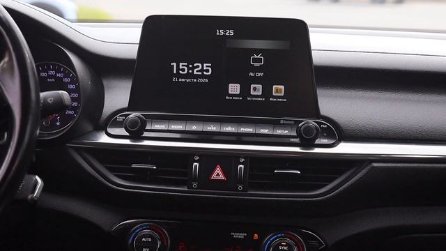 Kia Cerato