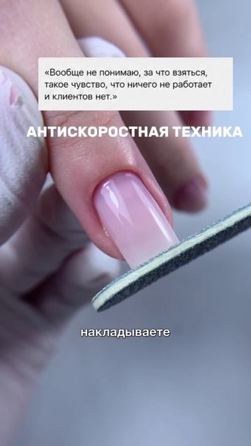 Оставь заявку по ссылке в описании моего профиля