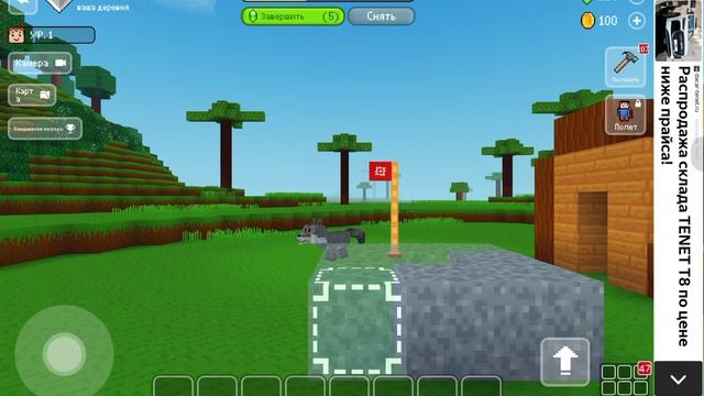 обзор на игру block craft 3D