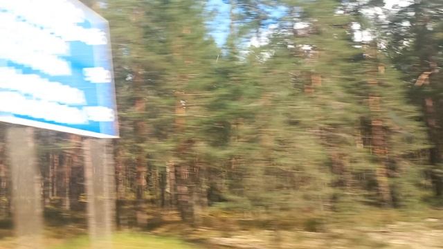 я еду в сакнт Петербург