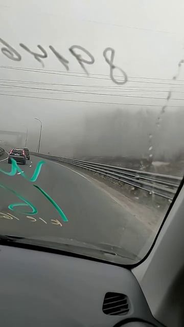 Перегон. Туман на выезде из Владивостока