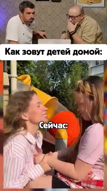 СМЕХ С ВОДОЙ  #shorts #funny #memes #юмор #прикол #смехсводой