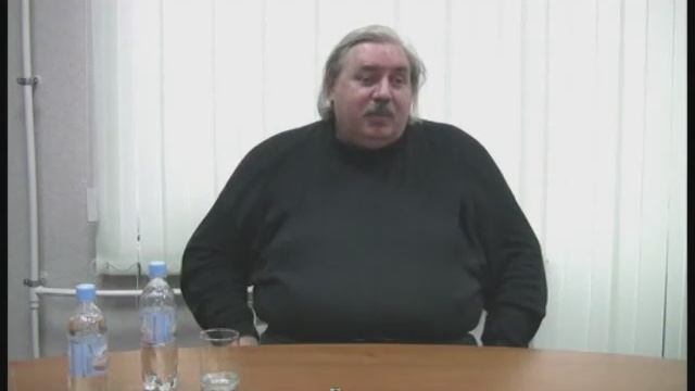 О грузинском прошлом. Левашов Н В