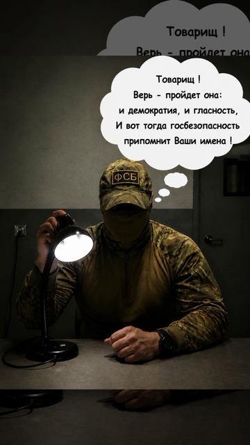 С чего начинается Родина?