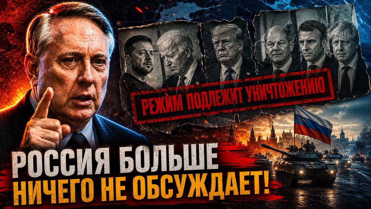 Col. Macgregor Russia No Longer Wants a Deal  It Wants the Regime Gone