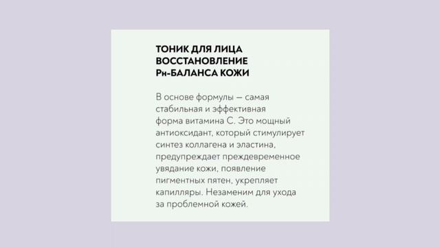 Знакомство с кактусовой серией.mp4